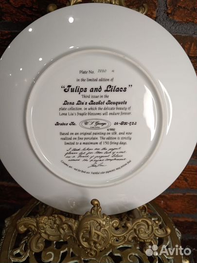 Декоративная Тарелка коллекционная Lena Liu Лена Л