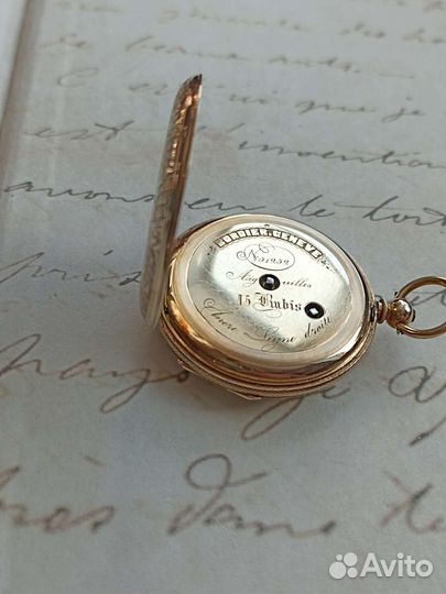 Карманные золотые часы