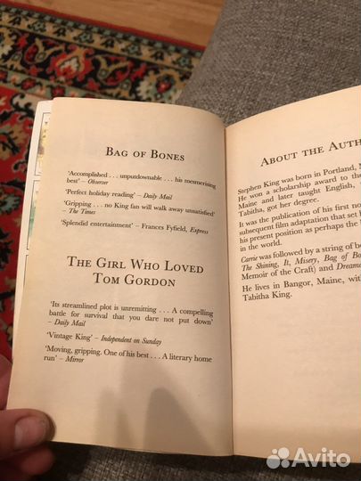 Книги на английском языке