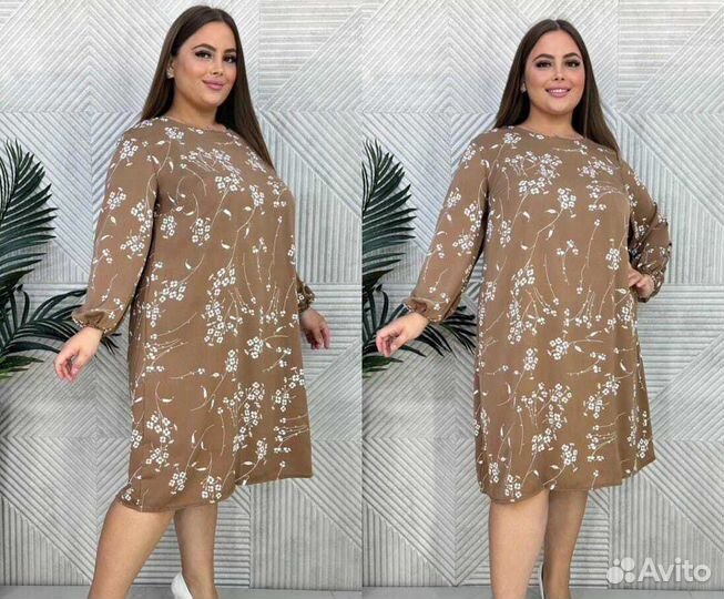 Платье 54р до 64 размер