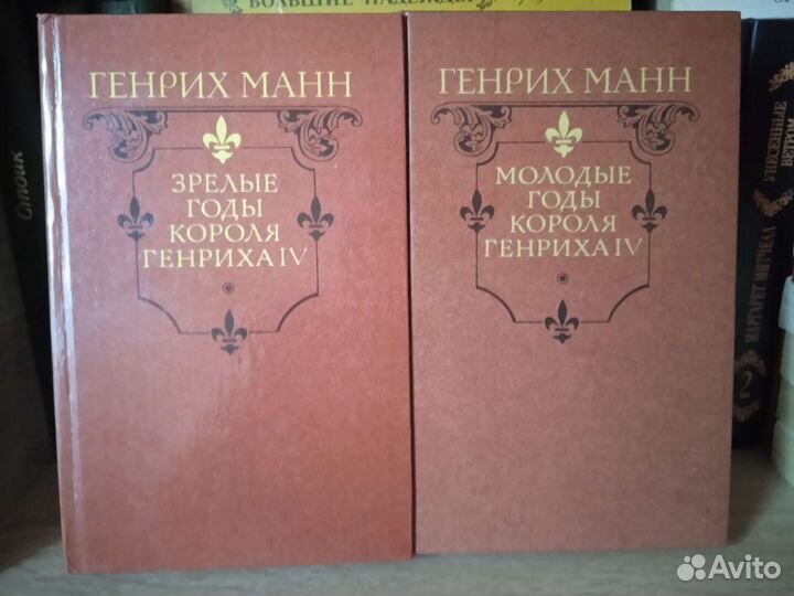 Художественная литература