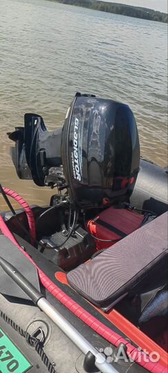 Gladiator D470AL+мотор 40 Л.С+прицеп