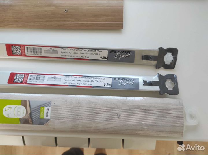 Пороги и стыки