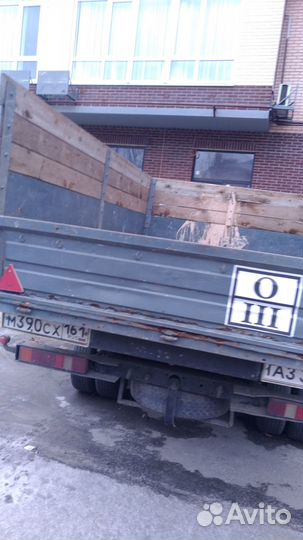 Чернозем верхний слой 15см, перегной сыпец, 1/15м3