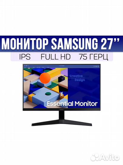 Монитор Samsung 27