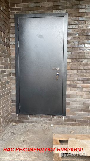 Качественная дверь входная доставка бесплатно