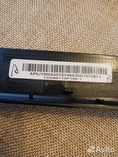 Рамка матрицы Asus A53, A53B 13GN5710P100-1
