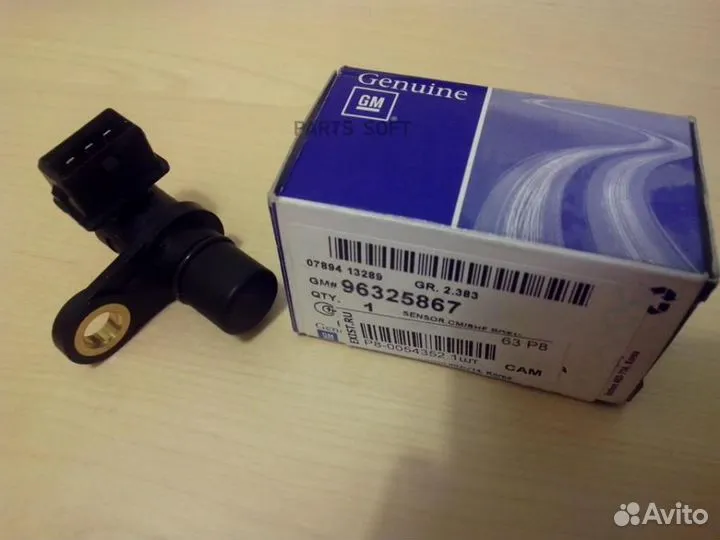 Датчик положения распредвала ORG vauxhall / 96325867