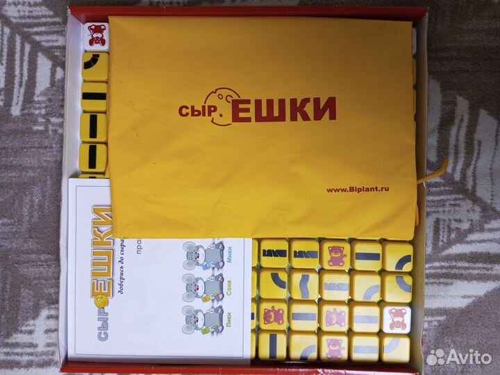 Настольная игра Сыроешки