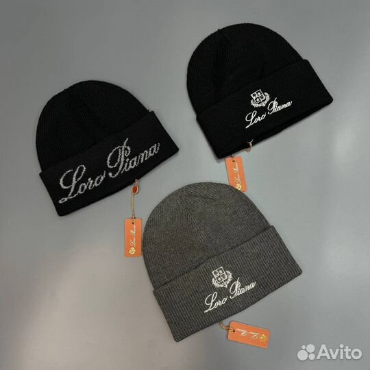 Мужская шапка