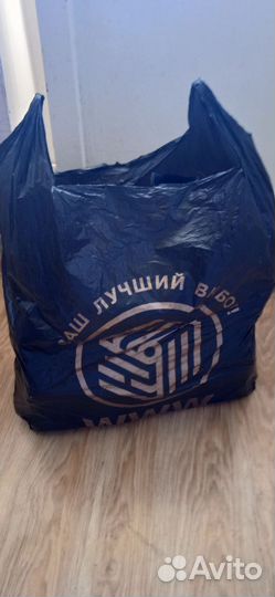 Обувь детская, пакетом