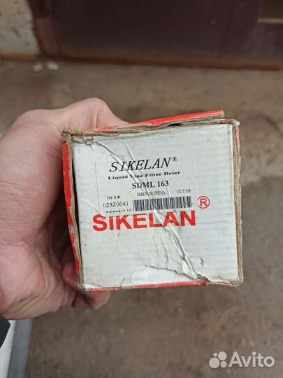 Фильтр-осушитель