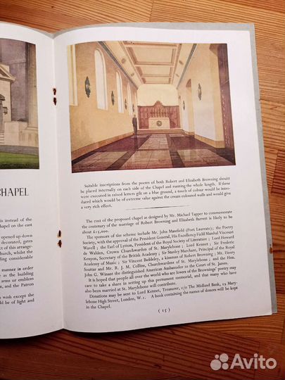 Книга Old Marylebone