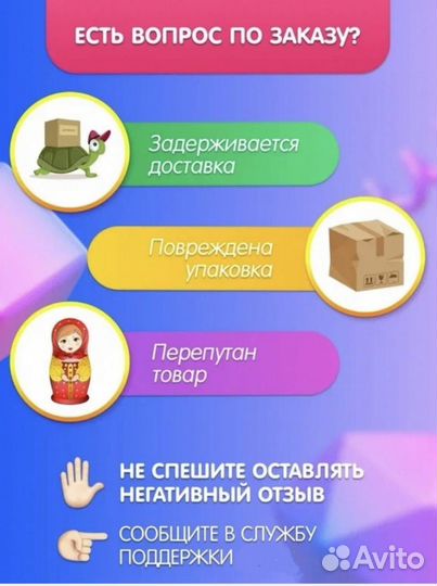 Фиксатор для арматуры горизонтальный Стульчик слой