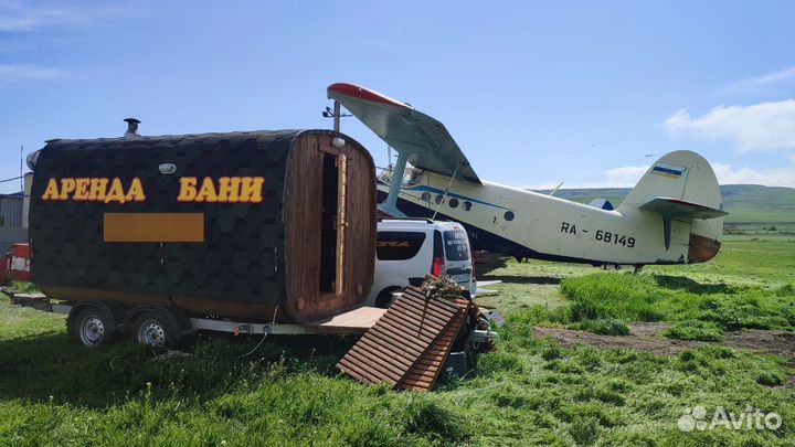 Баня на дровах. Мобильная баня 002