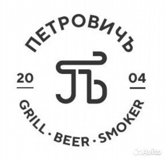 Кухонный работник