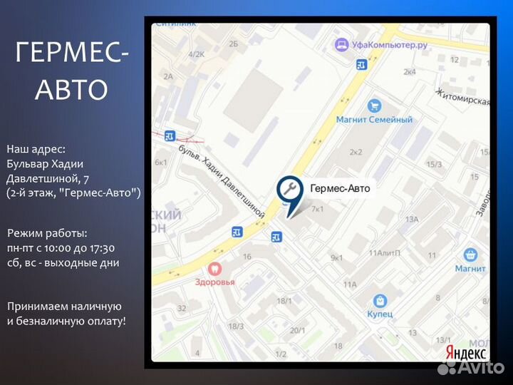 Термос Следопыт Мегаполис 1,2 литра