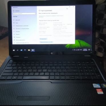 Продается HP G72