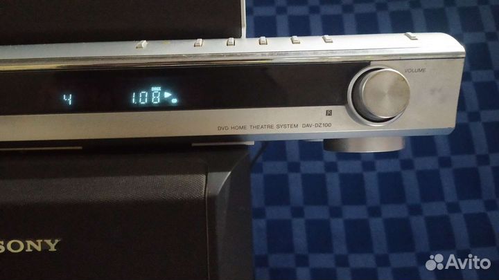 Домашний кинотеатр