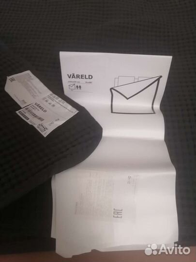 Продаётся Покрывало IKEA