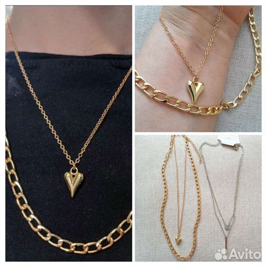Колье