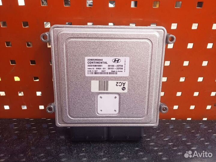 Блок управления Kia