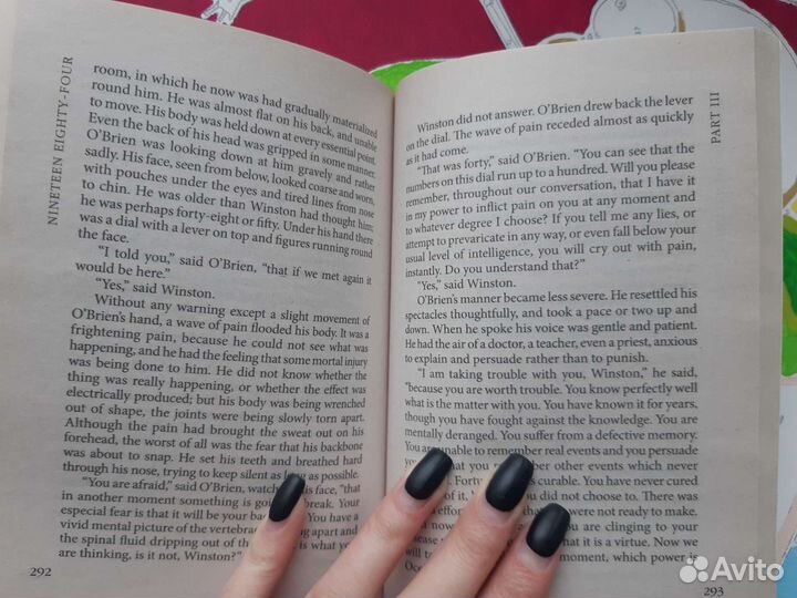 Книга 1984 Джордж Оруэлл на английском языке