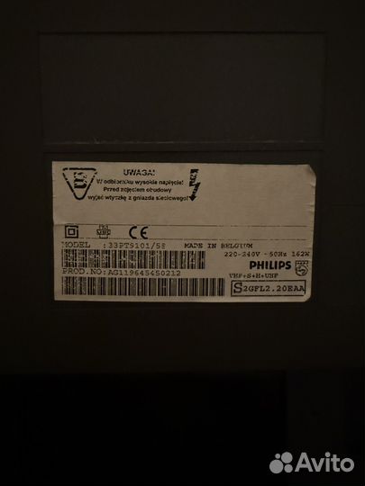 Телевизор philips бу