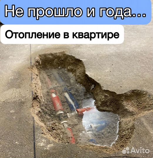 Увлажнитель tefal aqua perfect