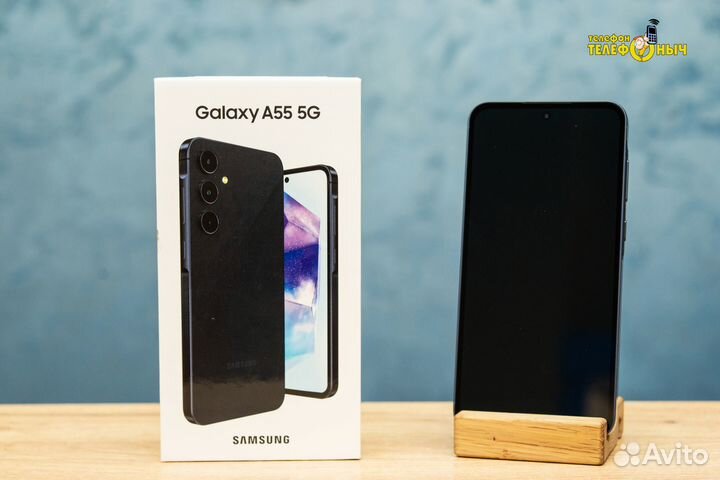 Samsung Galaxy A55, 8/256 ГБ