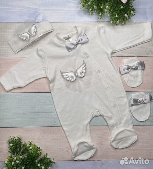 Комлект на выписку для новорожденного