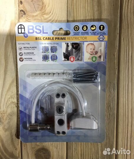 Замок защитный для металлопластиковых окон