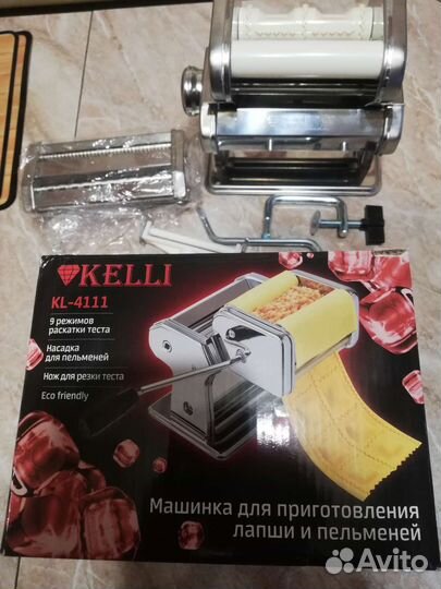 Лапшерезка Тестораскатка Равиольница