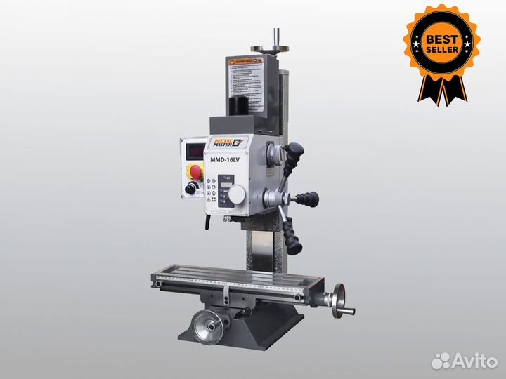 Фрезерный станок Metal Master MMD - 16LV MG