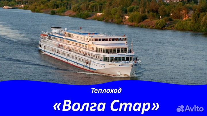 22мая25 Петербург-Валаам-Петербург 4дн