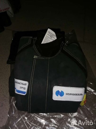 Сварочный костюм