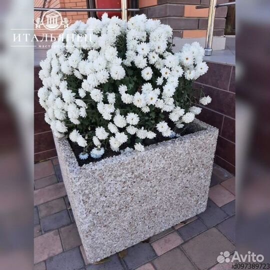 Вазон Флорида малый 350