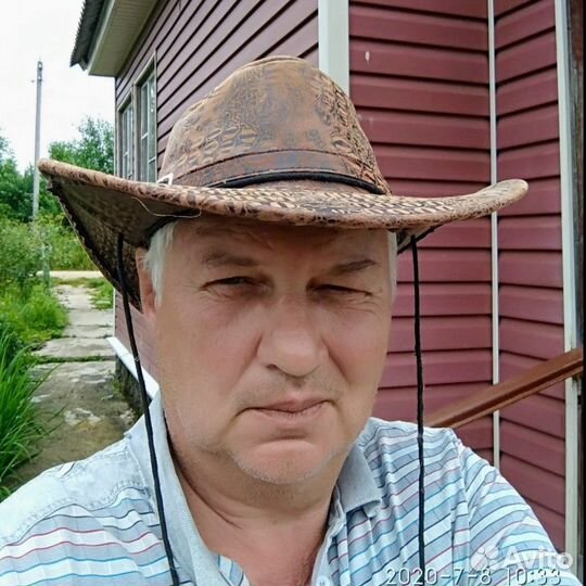 Курьер, автокурьер