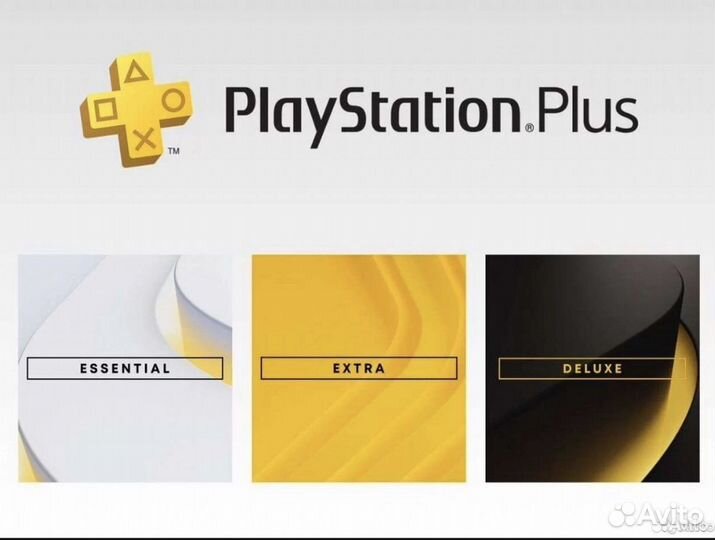 Подпика PS Plus PS 5 PS 4+ Любые игры