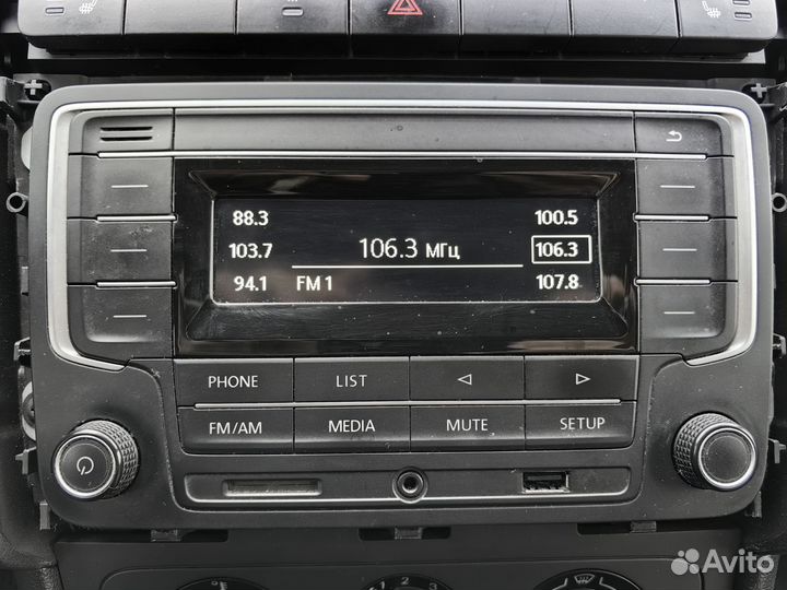 Магнитола 2 din vw