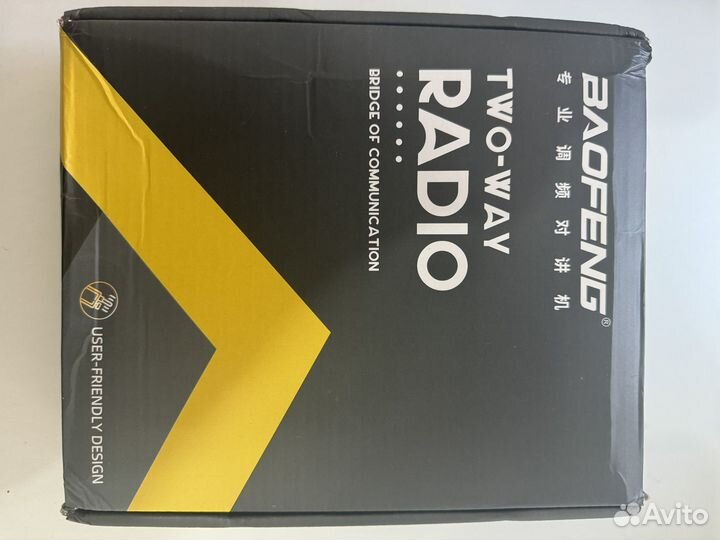 Рация baofeng uv 25