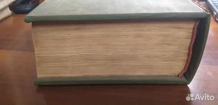 Старинная церковная книга