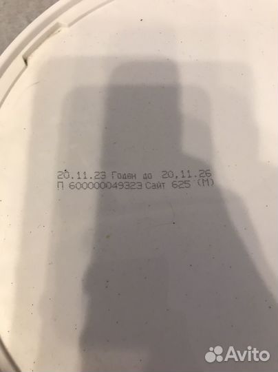 Краска белая 