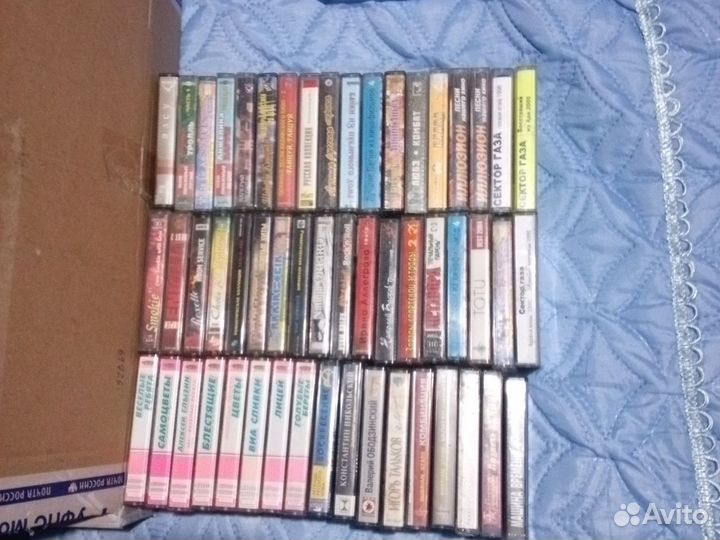 Аудиокассеты