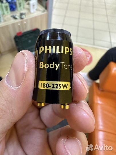 Стартеры для ламп в солярий