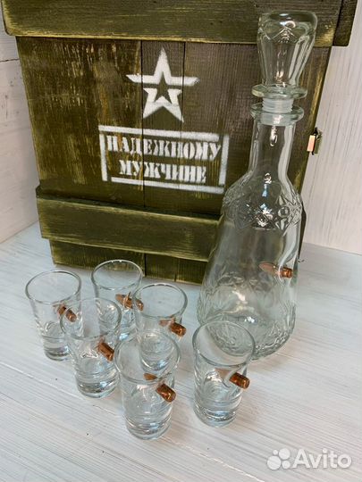 Подарок для мужчин