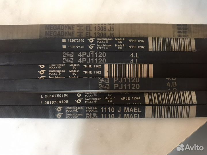 Ремни для стиральной машины