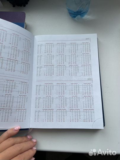 Ежедневник а5 в твердой кожаной обложке