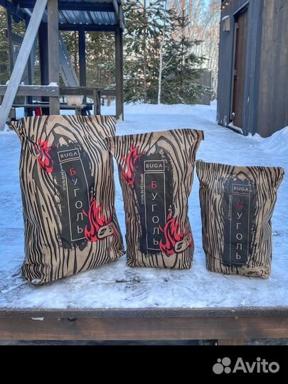 Древесный уголь