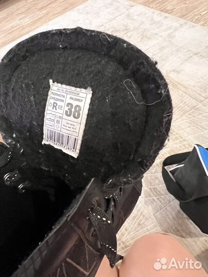 Коньки для парня 38 размер